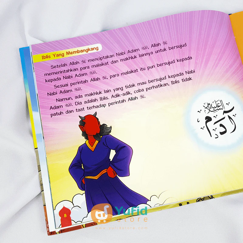 Product image 10